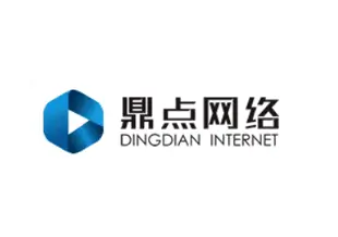 鼎点网路-dingdian-internet