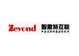 Zeyond-智恩特互联